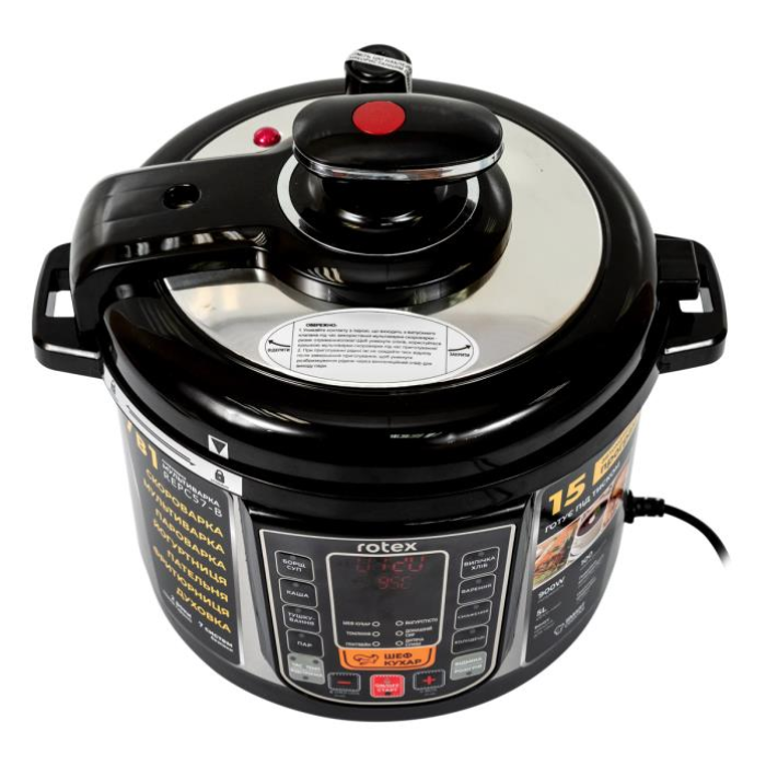 Мультиварка-скороварка ROTEX REPC 57-B