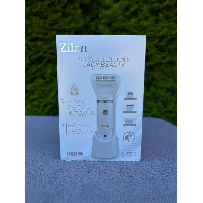 Триммер универсальный Zilan ZLN8740 White