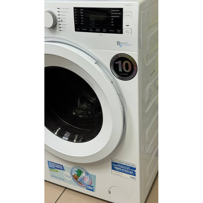 Прально-сушильна машина Beko WDW 85140 Б/В