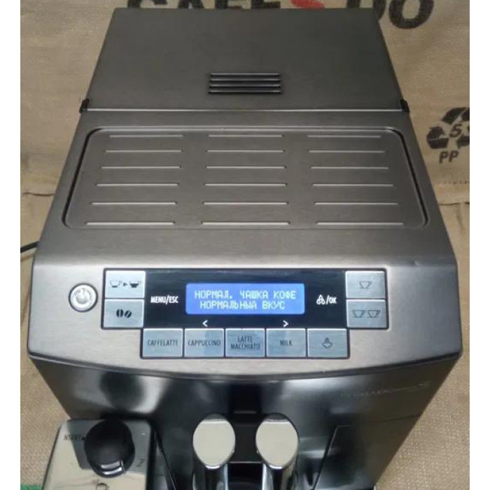 Кофемашина Delonghi PrimaDonna S Б/У
