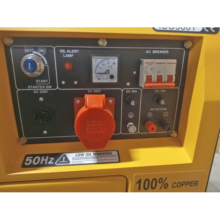 Генератор дизельний трифазний Easy Power SS11000W3 5.5 кВт