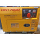 Генератор дизельний трифазний Easy Power SS11000W3 5.5 кВт