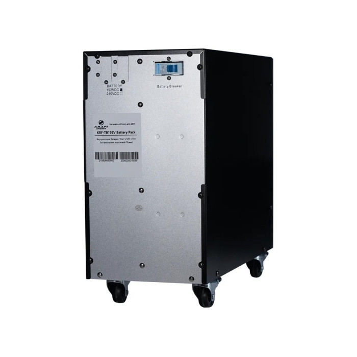 Блок акумуляторних батарей для UPS Kraft KRF-TB192V