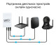 Джерело безперебійного живлення Mini UPS WGP UPS103C 20000mAh для роутера та оптичного терміналу