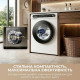 Пральна машина Dreame S8 DWF08S50CA