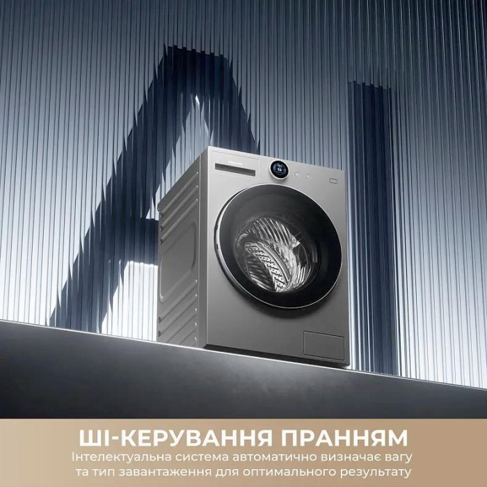 Пральна машина Dreame L9 DWF11L90TA