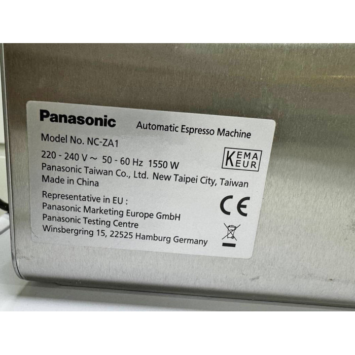 Кавомашина Panasonic NC-ZA1 Б/В