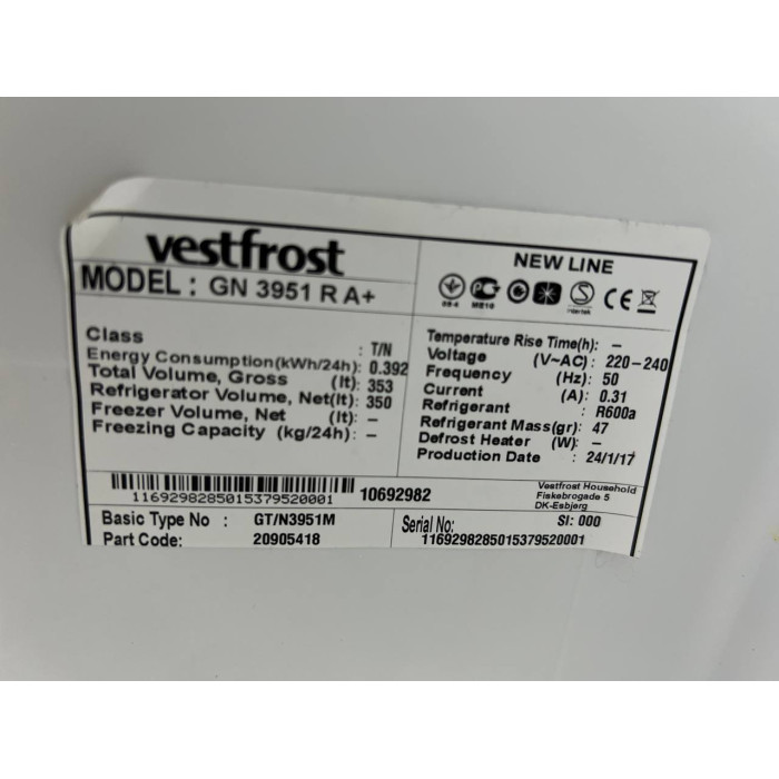 Холодильник Vestfrost GN 3951 R-2 White Б/В
