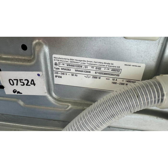 Пральна-сушильна машина Siemens WN44A1C0DN Б/В
