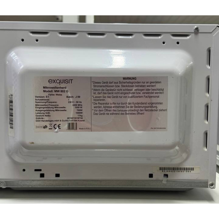 Мікрохвильова піч Exquisit MW 802 G Б/В