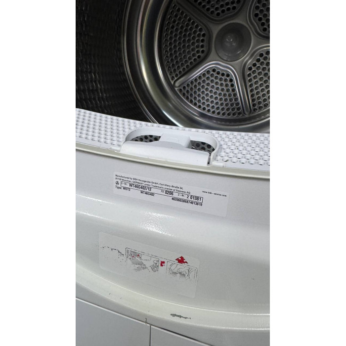 Сушильна машина Siemens IQ500 WT46G402 Б/В