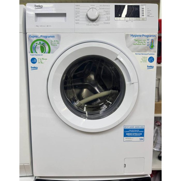Пральна машина Beko WML 81433 NP Б/В