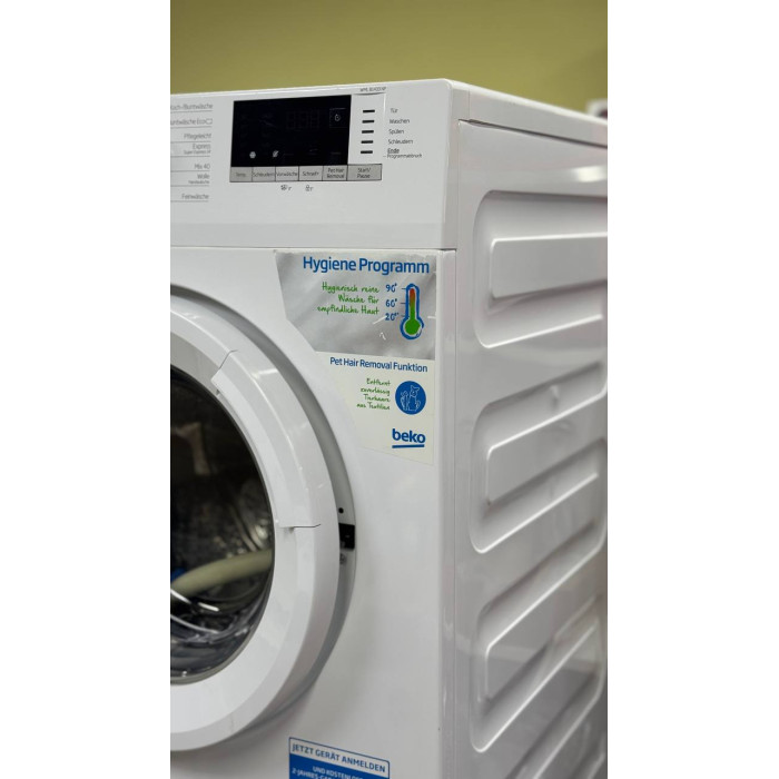 Пральна машина Beko WML 81433 NP Б/В