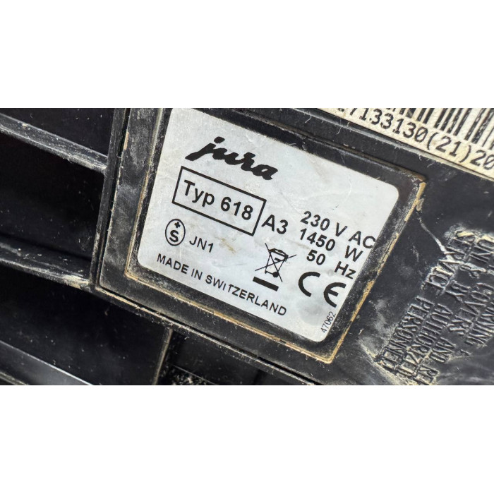 Кавомашина Jura Impressa E80 Black Б/В