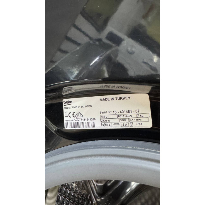 Пральна машина BEKO WMB 71443 PTEB Black Б/В