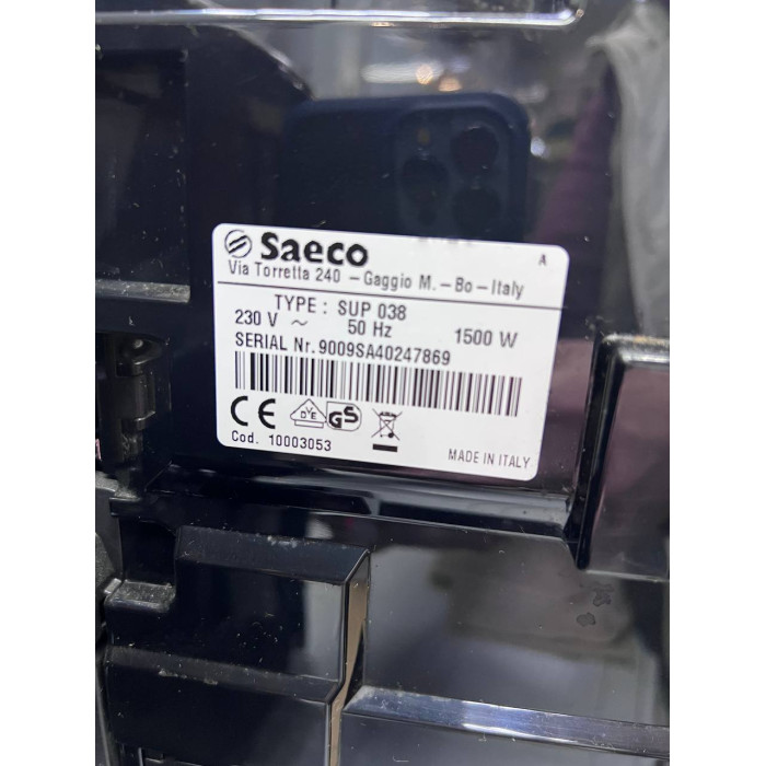 Автоматична кавомашина Saeco Xelsis SUP 38 White Б/У