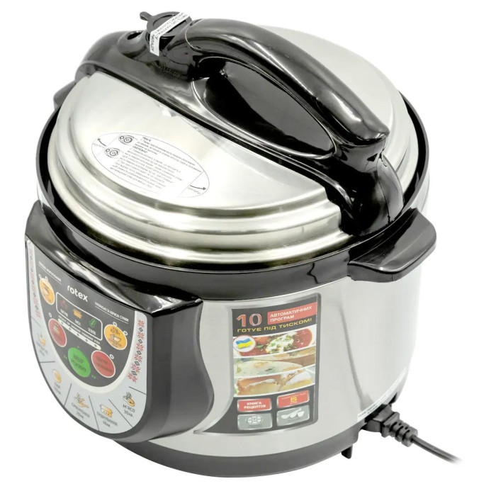Мультиварка-скороварка Rotex REPC53-B