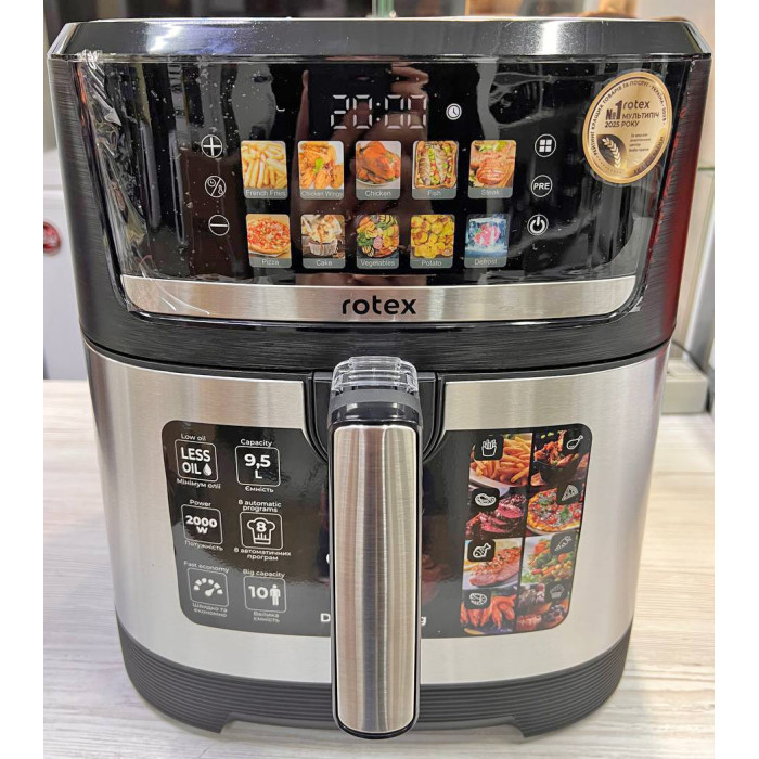 Мультипіч (аерофритюрниця) ROTEX ROM990-XXL Up&DownFry