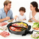 Електричний багатофункціональний казан (Сковорідка) Food Party FPJ205 Б/В