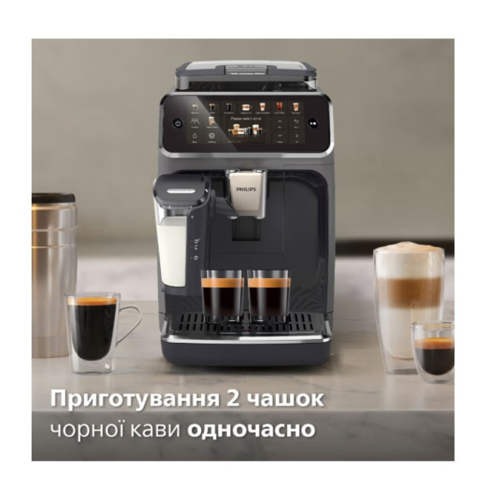 Кавомашина Philips LatteGo 5500 Series EP5544/50