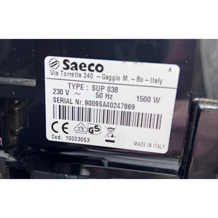 Кавомашина Philips-Saeco Xelsis HD8943 Black Б/В