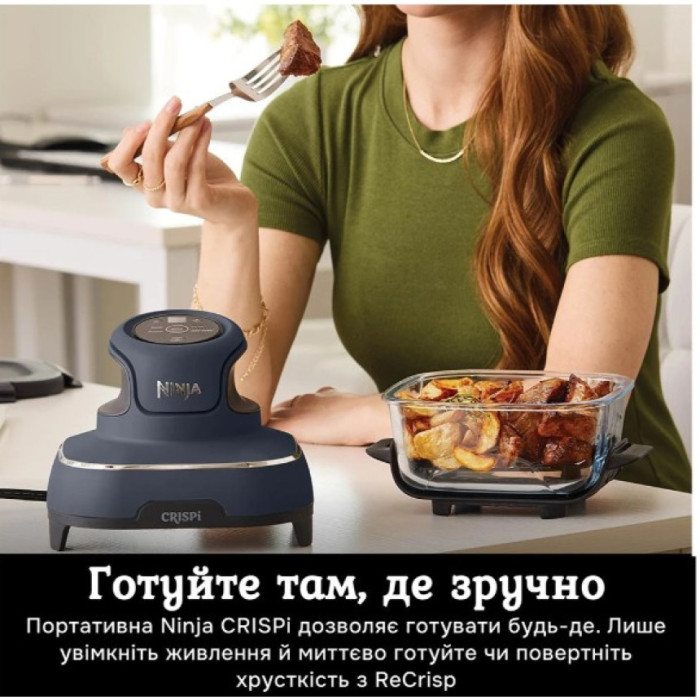 Аерофритюрка 4в1 Ninja Crispi FN101EUGY