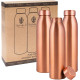 Мідна пляшка з кришкою NORMAN JR 1000 мл 3PCS