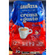 Кава в зернах Lavazza Crema e Gusto Classico 1 кг