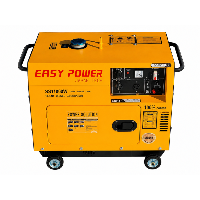 Генератор дизельний однофазний Easy Power SS11000W 5.5 кВт