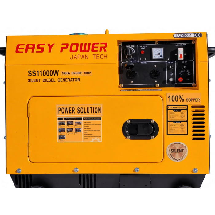Генератор дизельний однофазний Easy Power SS11000W 5.5 кВт