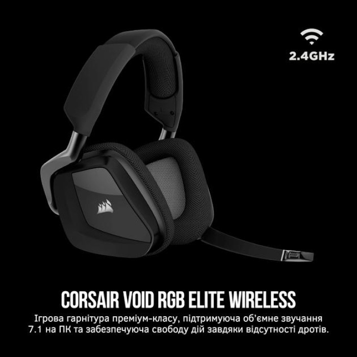 Навушники Corsair RDA0011 Void RGB Elite Wireless Premium Gaming Headset 7.1 Surround Black