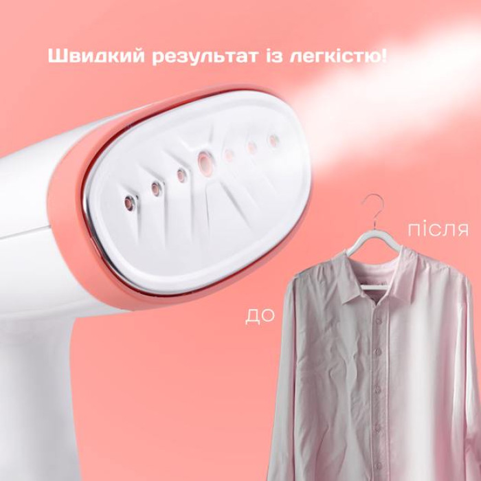 Відпарювач LIBERTON LHS-6901
