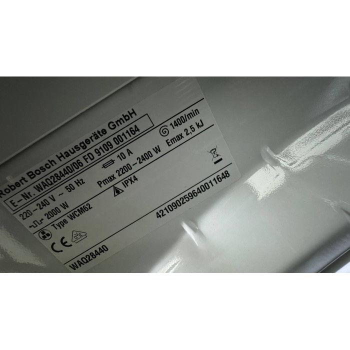 Пральна машина Bosch Avantixx 7 varioPerfect WAS28440 White Б/В
