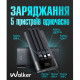 Повербанк (УМБ) внешний аккумулятор WALKER WB-615 10000mAh Черный (Black)