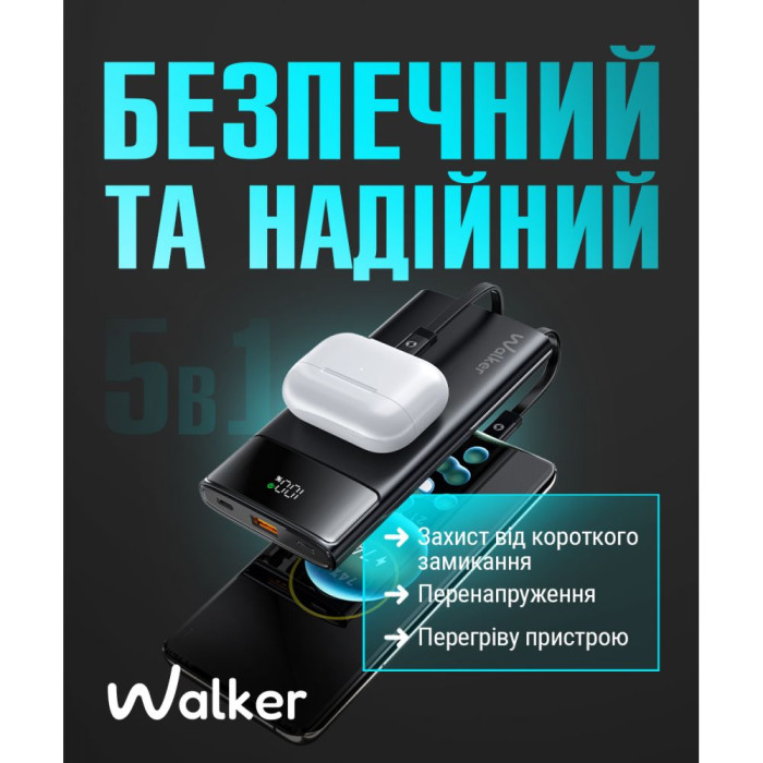 Повербанк (УМБ) внешний аккумулятор WALKER WB-615 10000mAh Черный (Black)