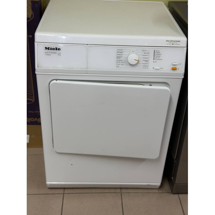 Професійна сушильна машина T8303 Б/В