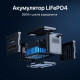 Портативна зарядна станція OUPES S024 Lite Black