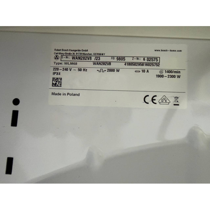 Пральна машина Bosch Serie 4 VarioPerfect WAN282V8 White Б/В