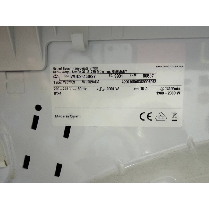 Пральна машина Bosch Serie 6 VarioPerfect WUQ28430 White