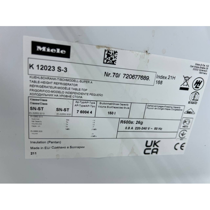 Холодильник K12023 S-3 Б/В