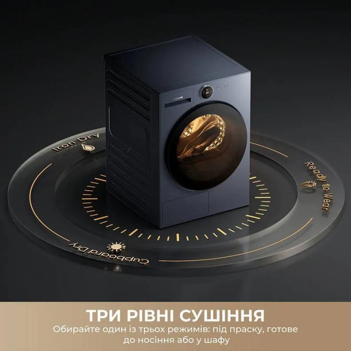 Сушильна машина Dreame L9 DWD09L90TA