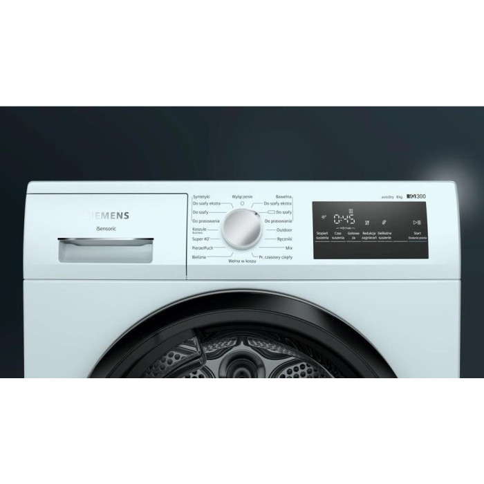 Сушильна машина Siemens WT45HVEEPL