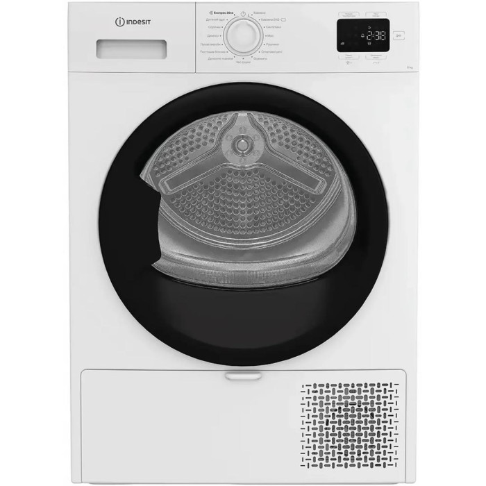 Сушильна машина Indesit C YSD 82D WB UA
