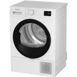 Сушильна машина Indesit C YSD 82D WB UA