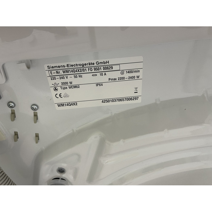 Пральна машина Siemens WM14Q4X2 varioPerfect IQ500 Б/В