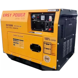 Генератор дизельний однофазний Easy Power 5.5 кВт