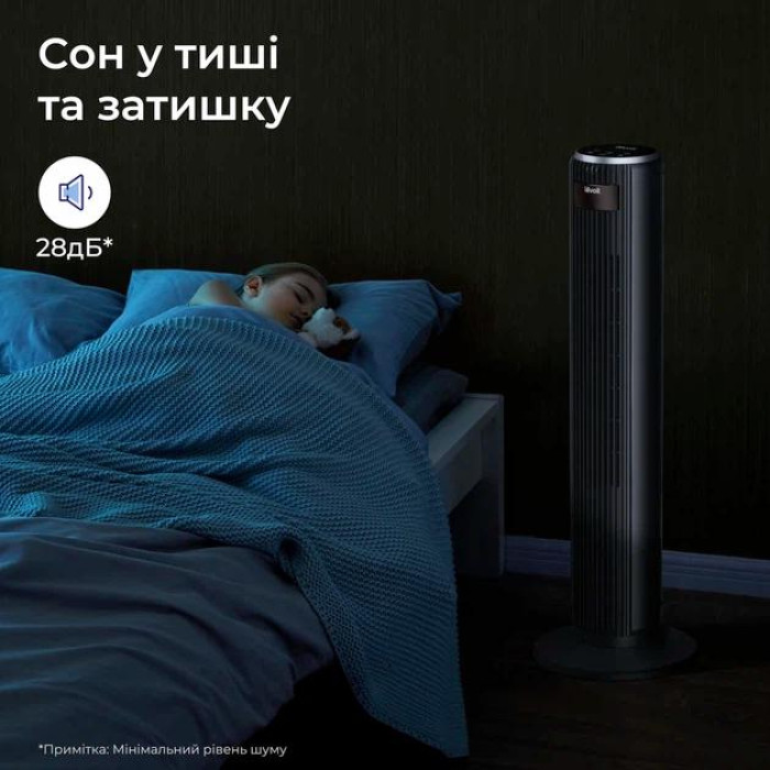 Башенний вентилятор Levoit LTF-F361-WEU Black
