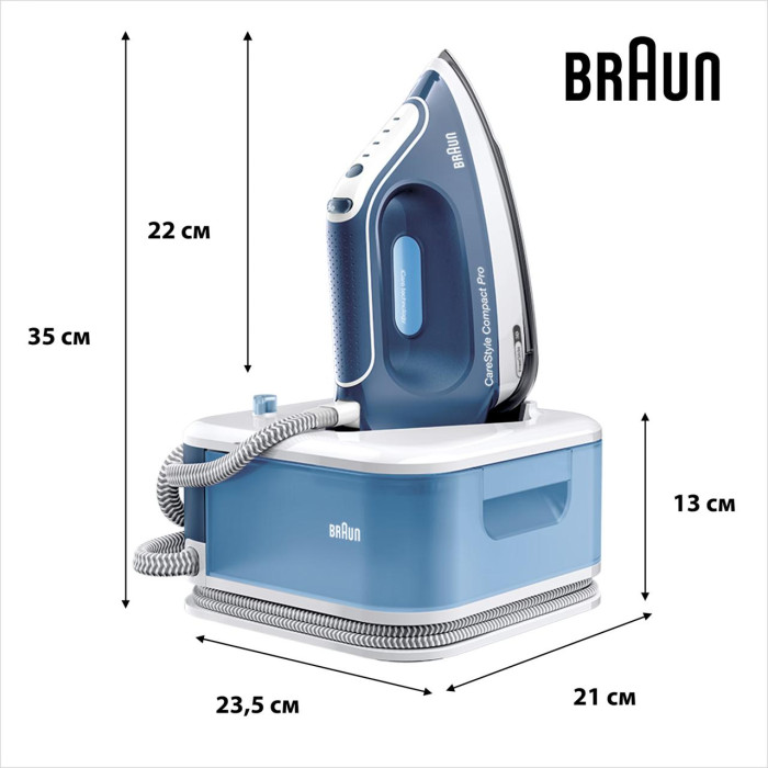 Праска з парогенератором Braun IS2565BL