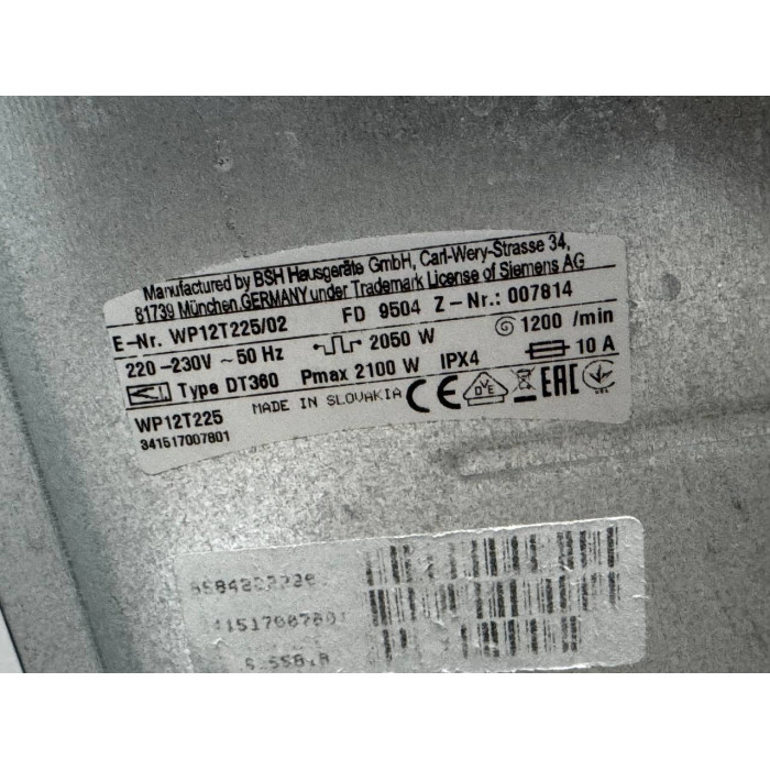 Пральна машина вертикальна Siemens iQ300 WP12T225/02 Б/В