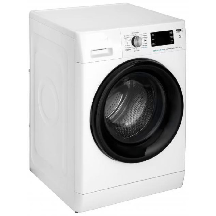 Пральна машина повногабаритна Whirlpool FFB 8248 BV UA